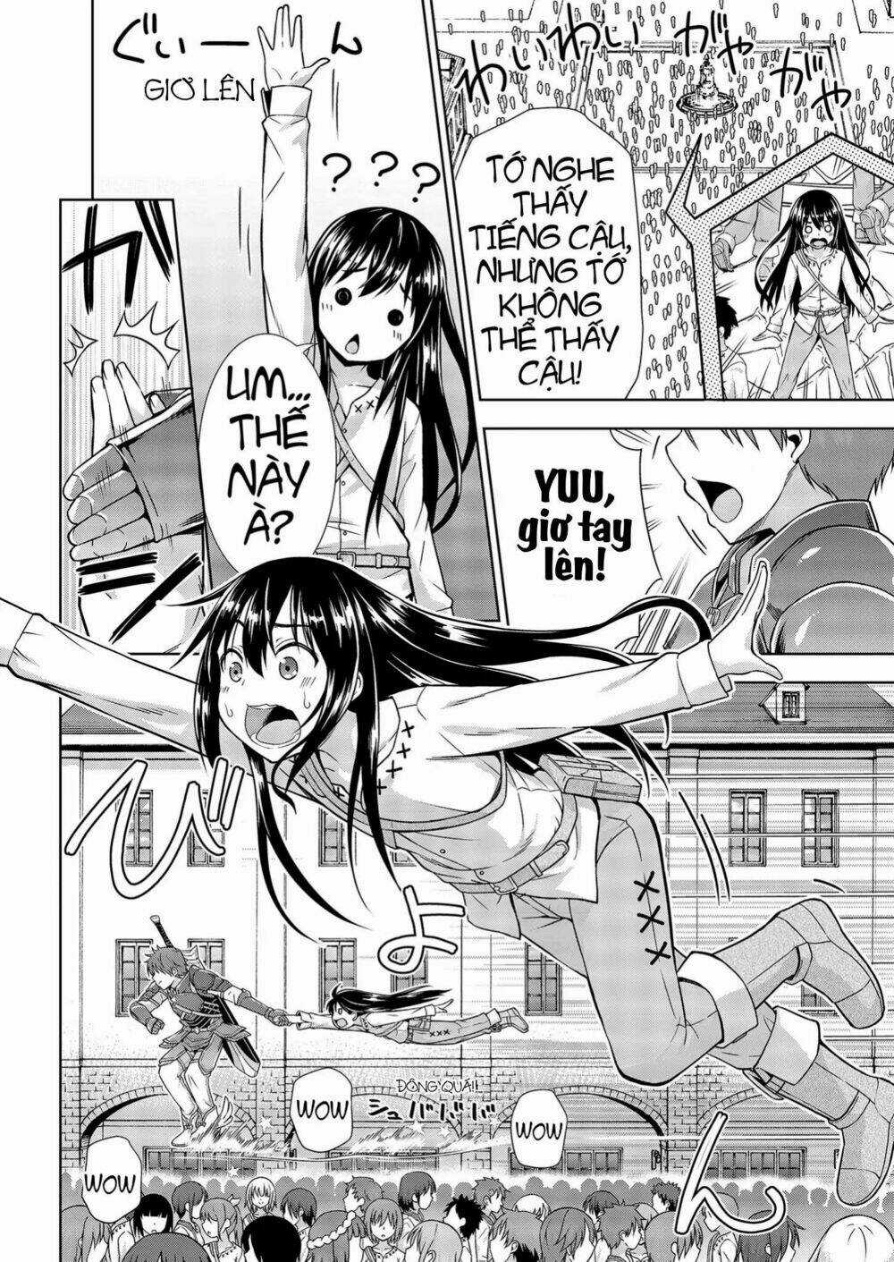 Fantasy World Online - Chapter 1 - Trang 5