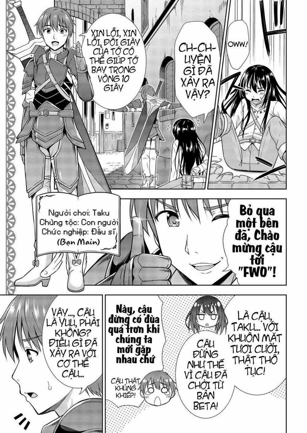 Fantasy World Online - Chapter 1 - Trang 6