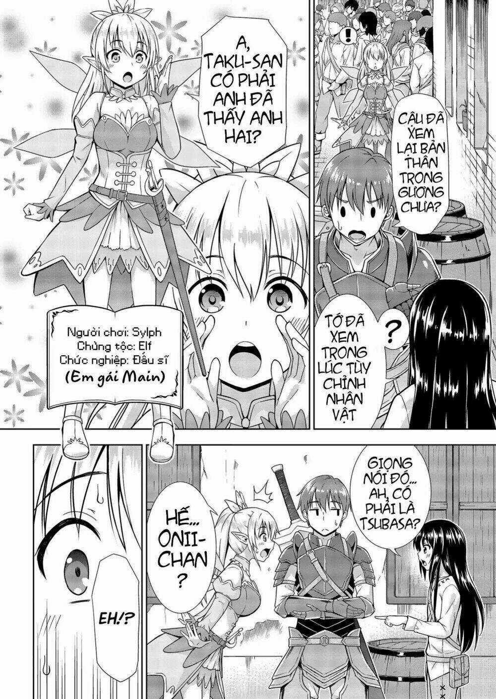 Fantasy World Online - Chapter 1 - Trang 7