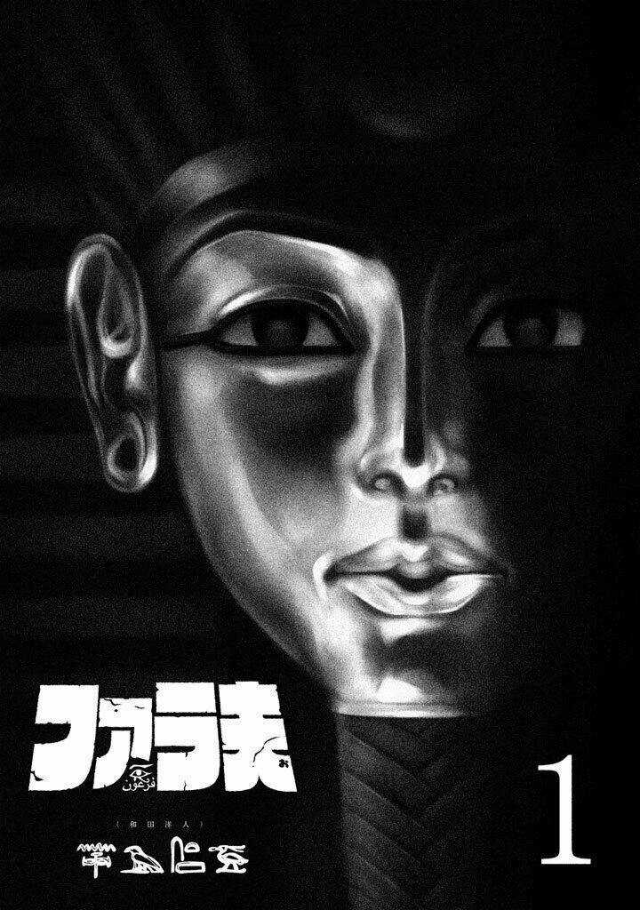 Fara Otto - Chapter 1 - Trang 8