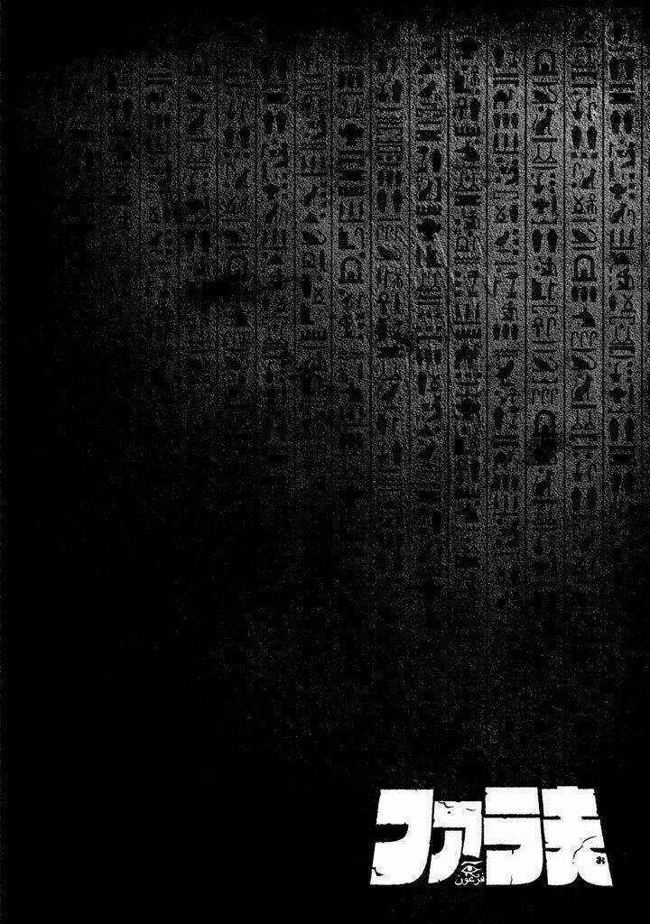 Fara Otto - Chapter 11 - Trang 11