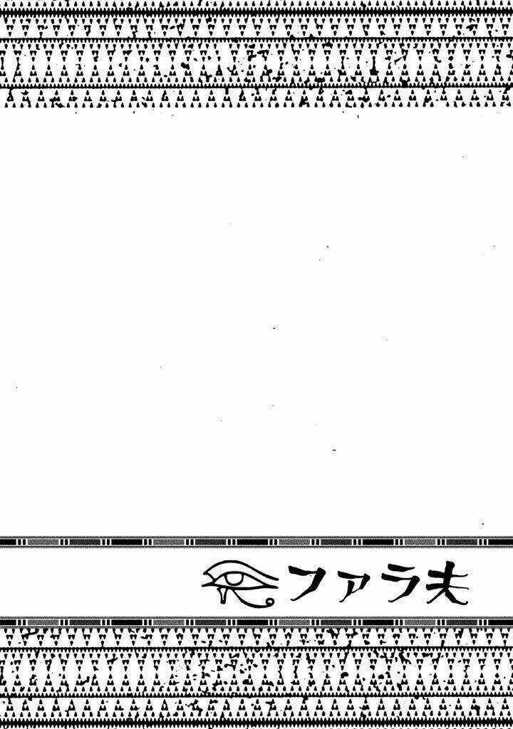 Fara Otto - Chapter 15 - Trang 9