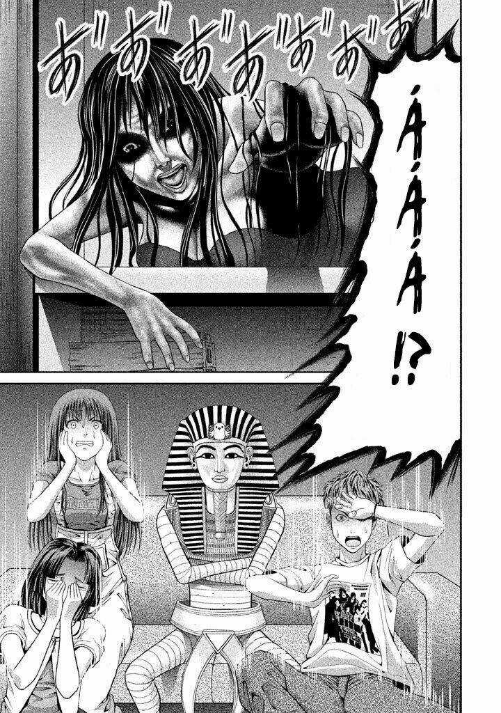 Fara Otto - Chapter 17 - Trang 5