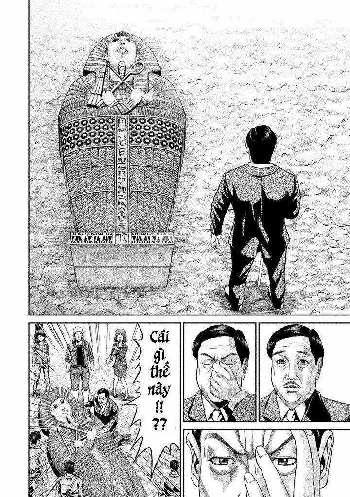 Fara Otto - Chapter 2 - Trang 5