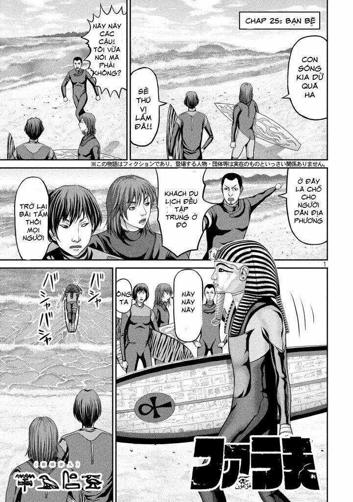 Fara Otto - Chapter 25 - Trang 4