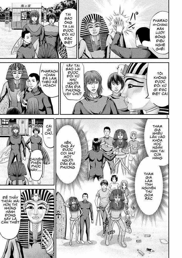 Fara Otto - Chapter 25 - Trang 6