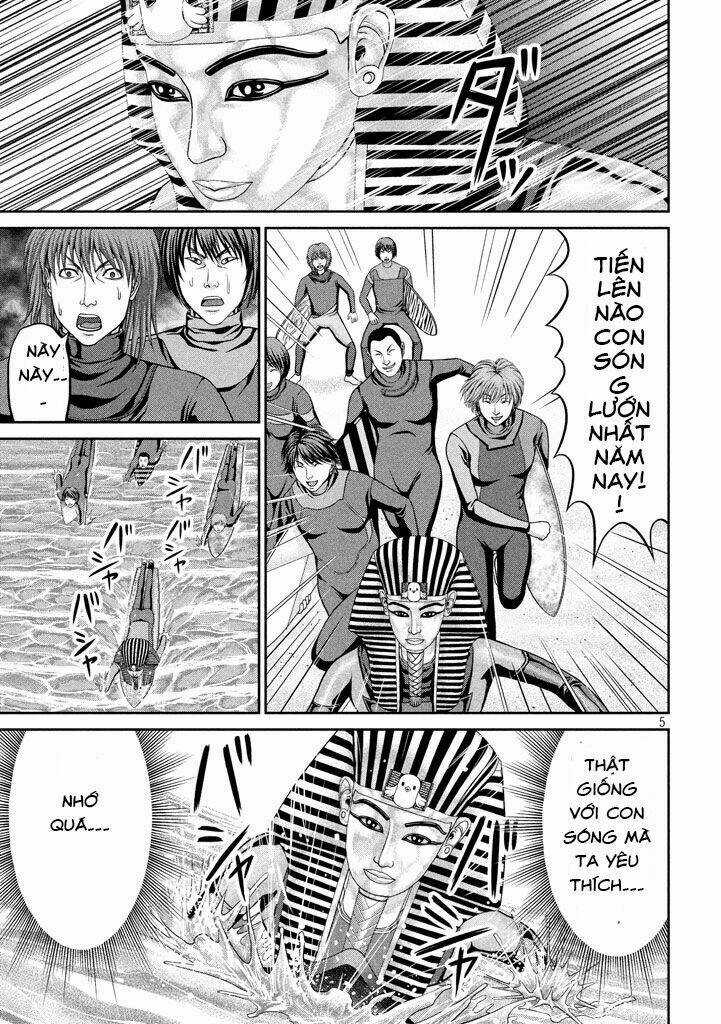 Fara Otto - Chapter 25 - Trang 8