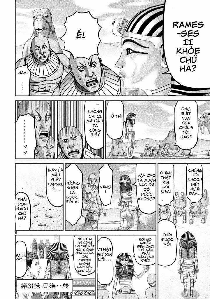 Fara Otto - Chapter 31 - Trang 9