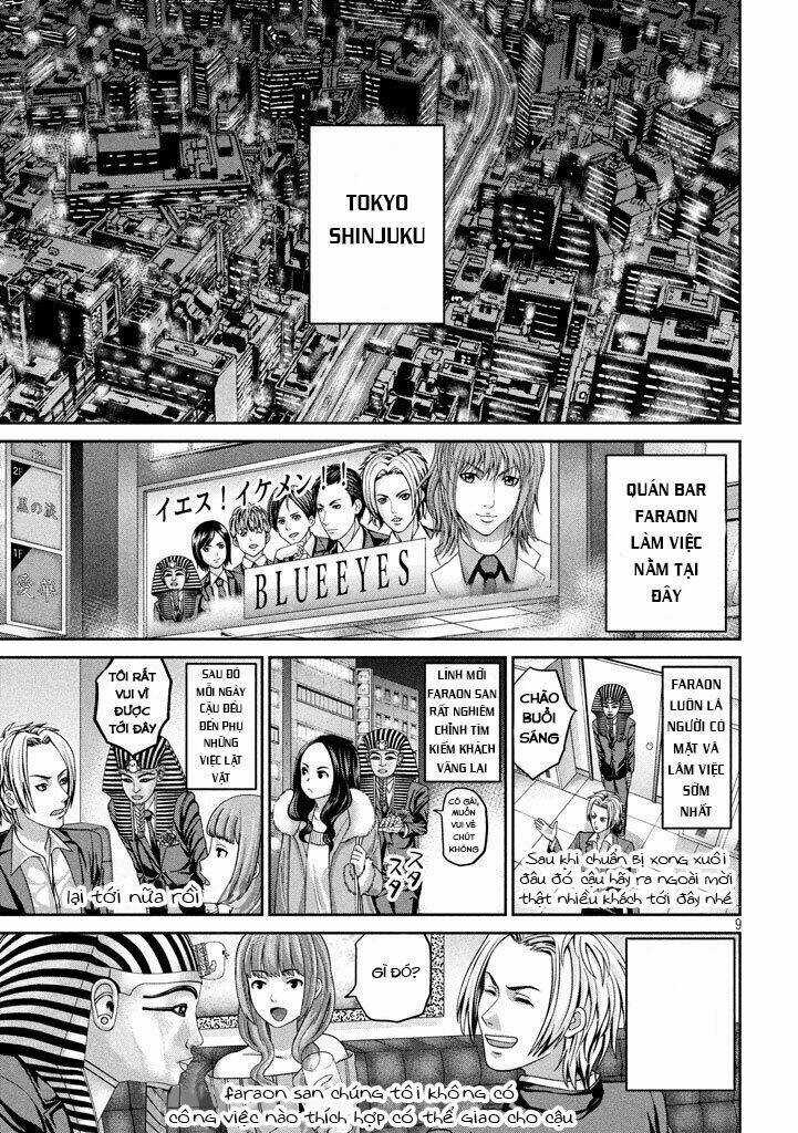 Fara Otto - Chapter 32 - Trang 5