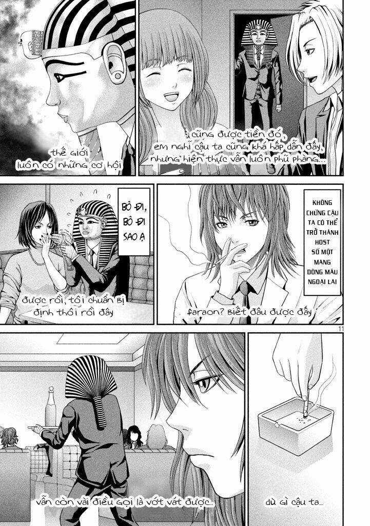 Fara Otto - Chapter 32 - Trang 7