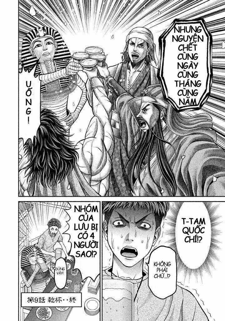 Fara Otto - Chapter 9 - Trang 7