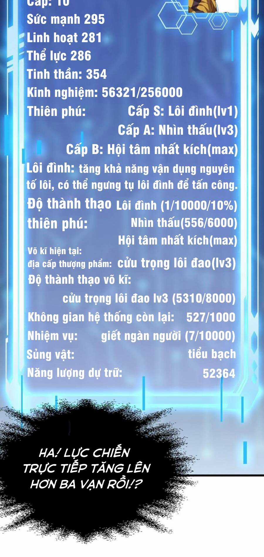 Farm Quái Thành Thần - Chapter 13 - Trang 13