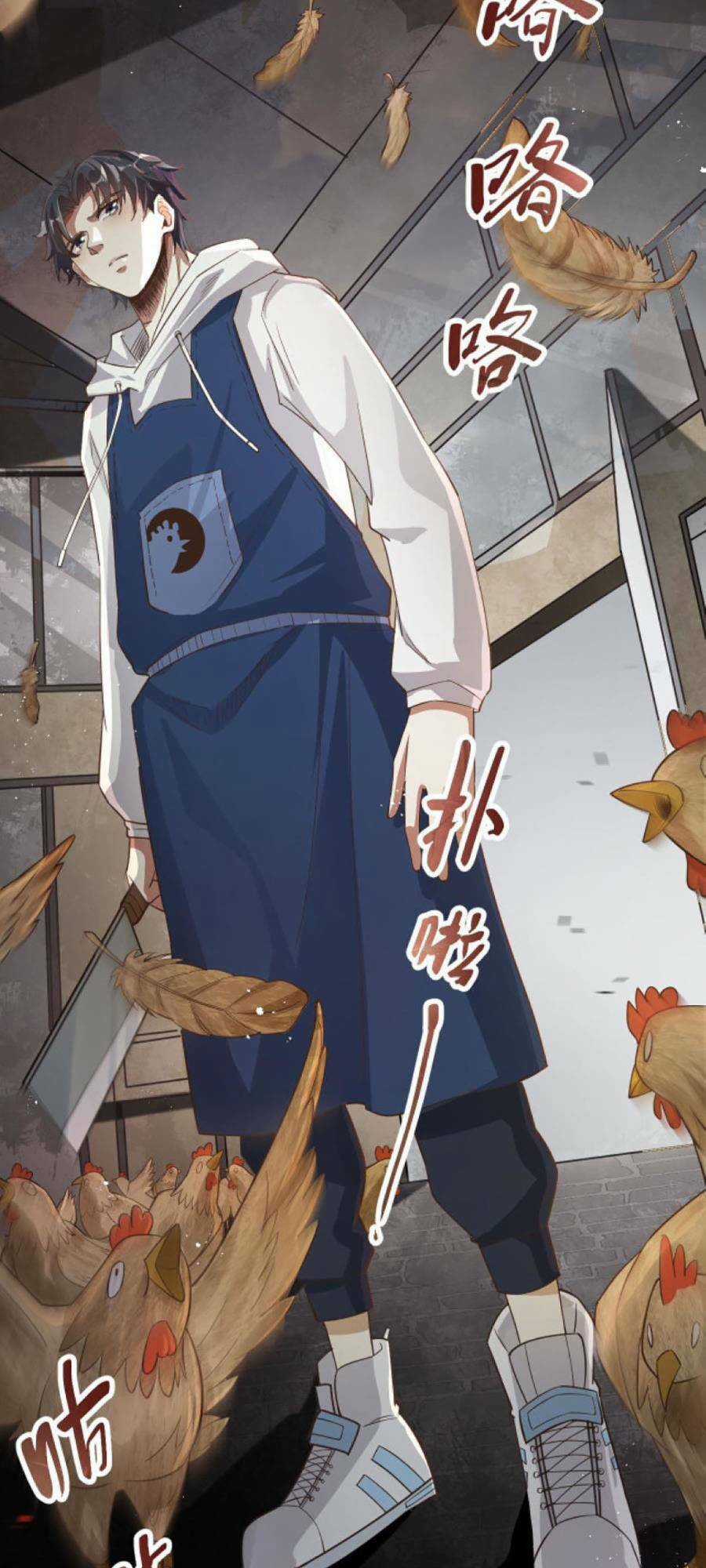 Farm Quái Thành Thần - Chapter 2 - Trang 5