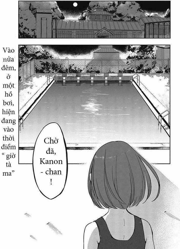 Fatal Frame: Shadow Priestess - Chapter 1 - Trang 1