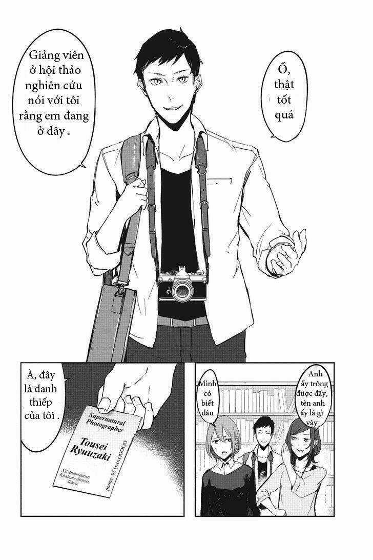 Fatal Frame: Shadow Priestess - Chapter 1 - Trang 13