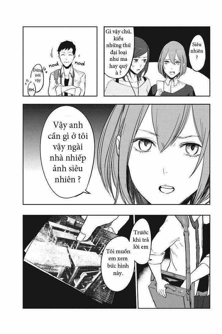 Fatal Frame: Shadow Priestess - Chapter 1 - Trang 14