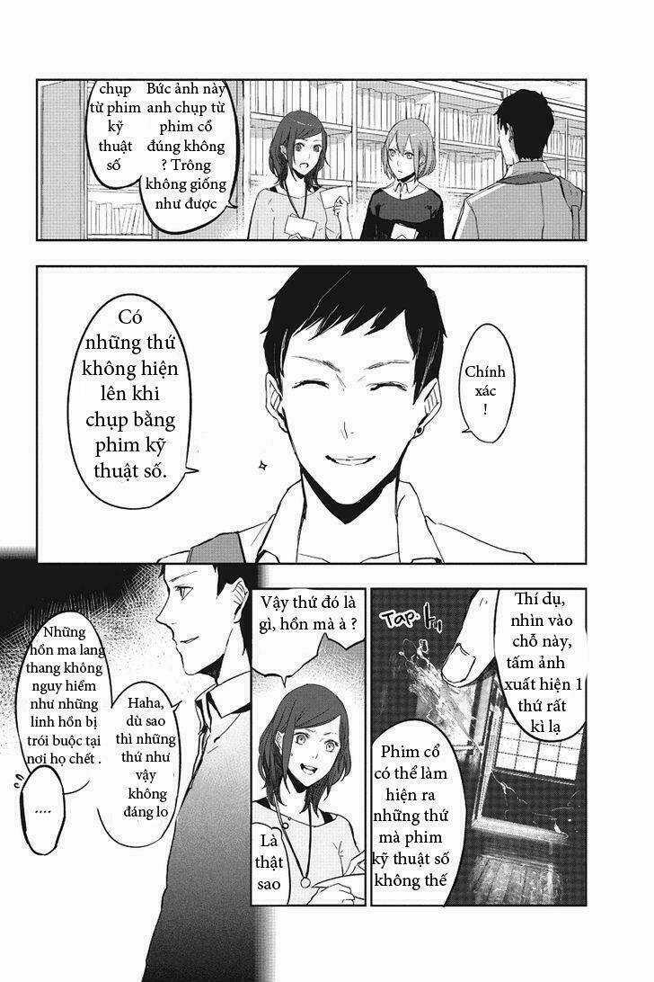 Fatal Frame: Shadow Priestess - Chapter 1 - Trang 15