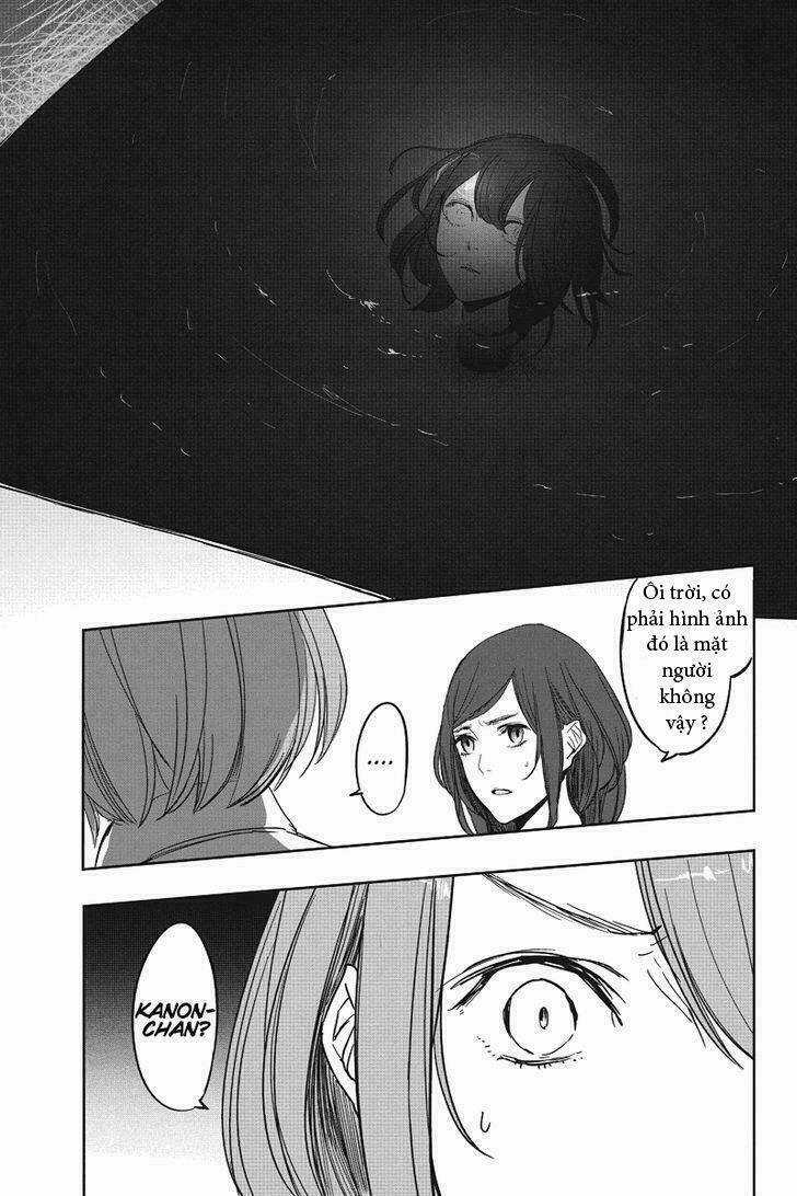 Fatal Frame: Shadow Priestess - Chapter 1 - Trang 18