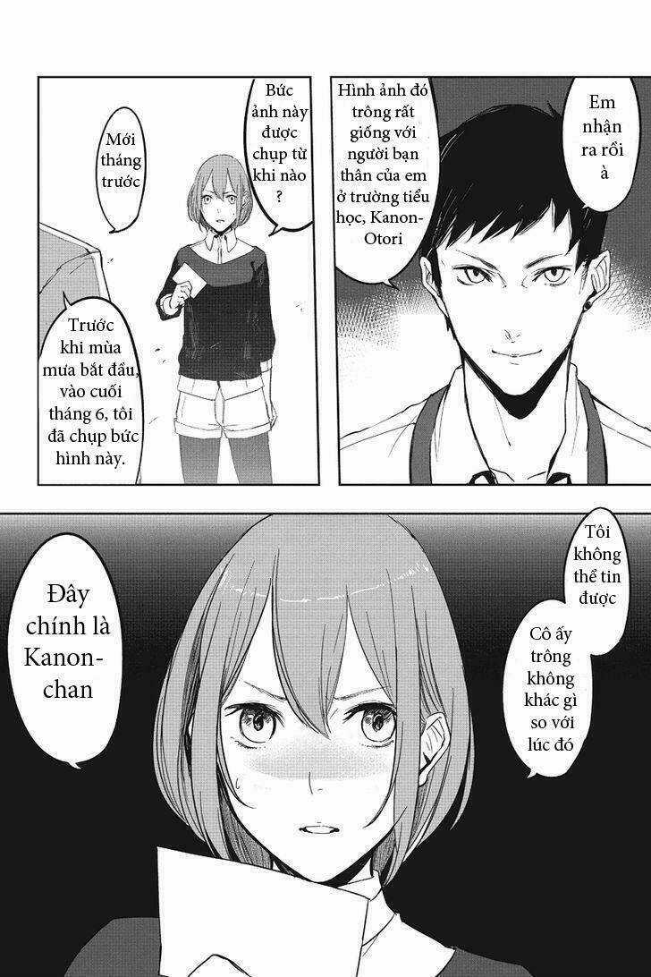 Fatal Frame: Shadow Priestess - Chapter 1 - Trang 19