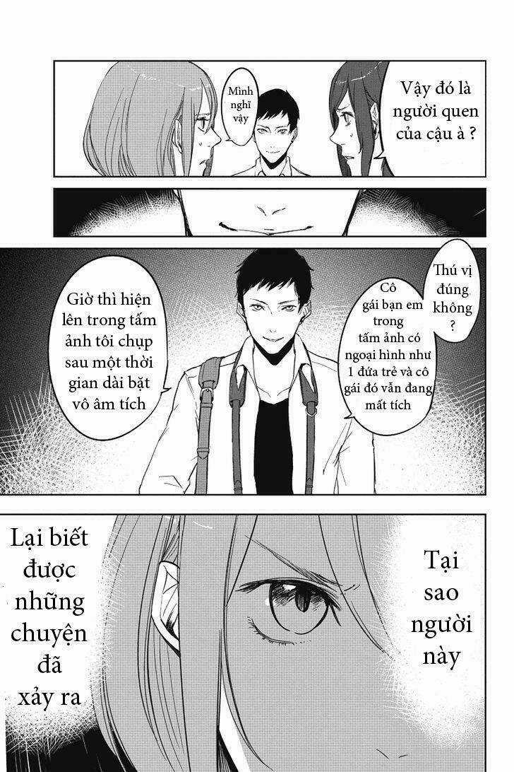 Fatal Frame: Shadow Priestess - Chapter 1 - Trang 20