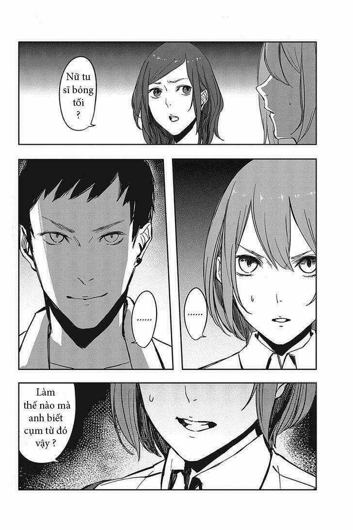 Fatal Frame: Shadow Priestess - Chapter 1 - Trang 24