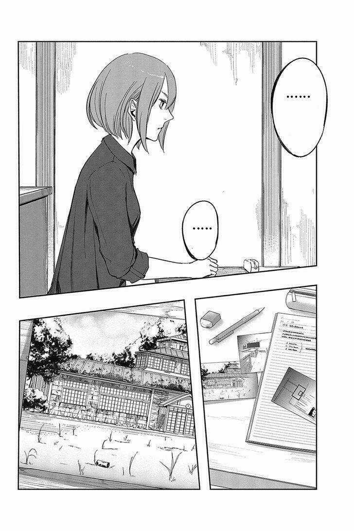 Fatal Frame: Shadow Priestess - Chapter 1 - Trang 28