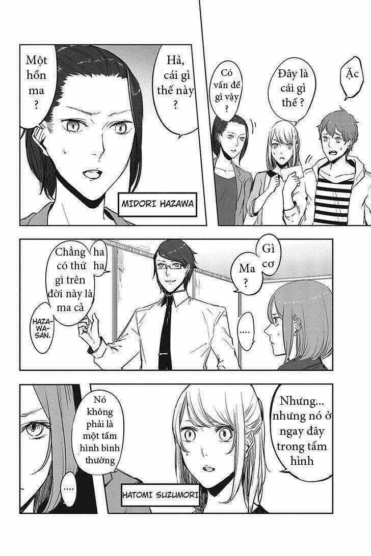 Fatal Frame: Shadow Priestess - Chapter 1 - Trang 32