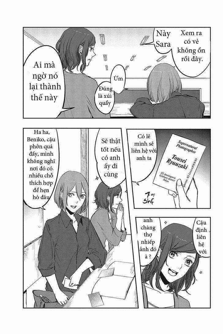 Fatal Frame: Shadow Priestess - Chapter 1 - Trang 39