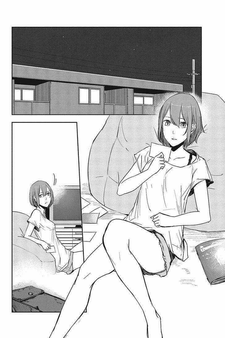 Fatal Frame: Shadow Priestess - Chapter 1 - Trang 40