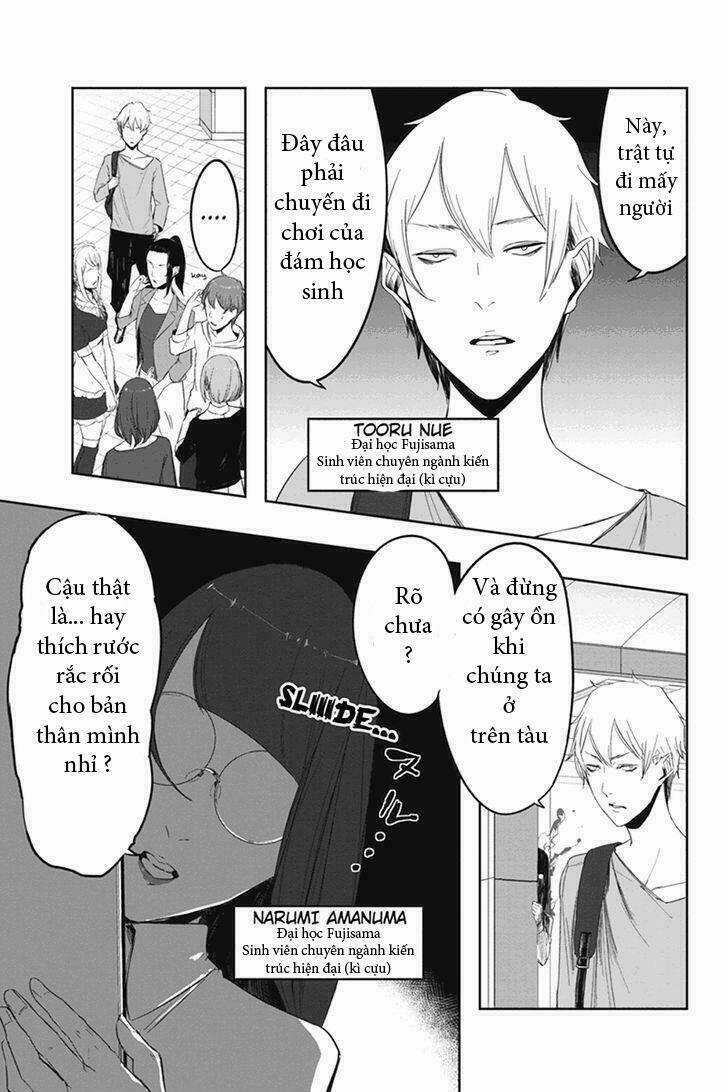 Fatal Frame: Shadow Priestess - Chapter 1 - Trang 66