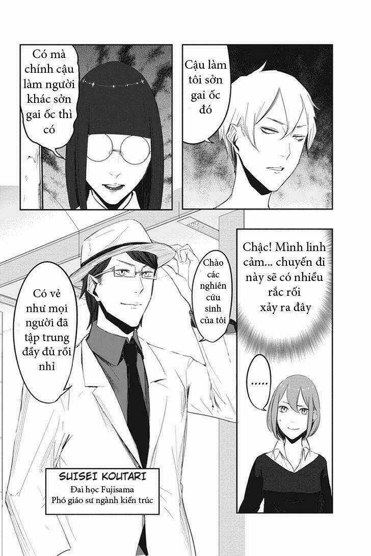 Fatal Frame: Shadow Priestess - Chapter 1 - Trang 67