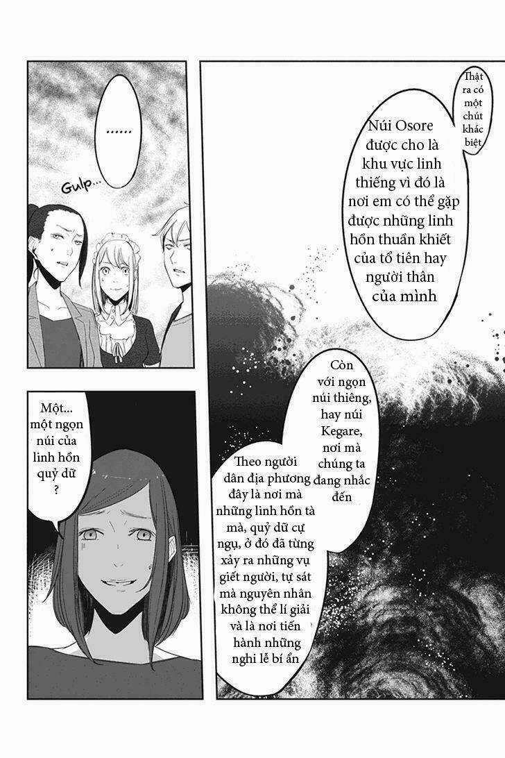 Fatal Frame: Shadow Priestess - Chapter 1 - Trang 71