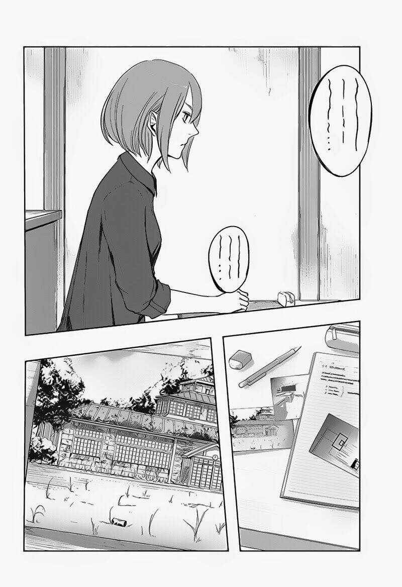 Fatal Frame: Shadow Priestess - Chapter 2 - Trang 7