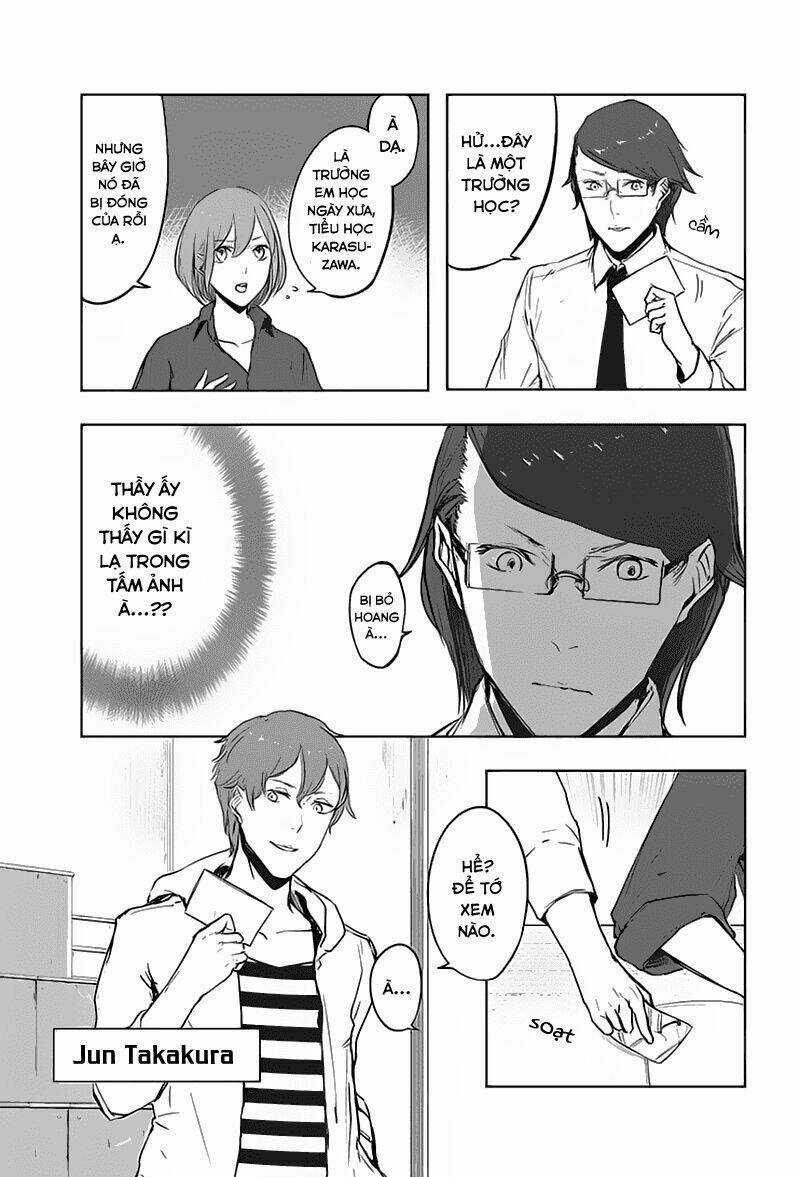 Fatal Frame: Shadow Priestess - Chapter 2 - Trang 9