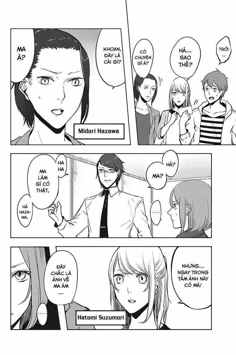 Fatal Frame: Shadow Priestess - Chapter 2 - Trang 10