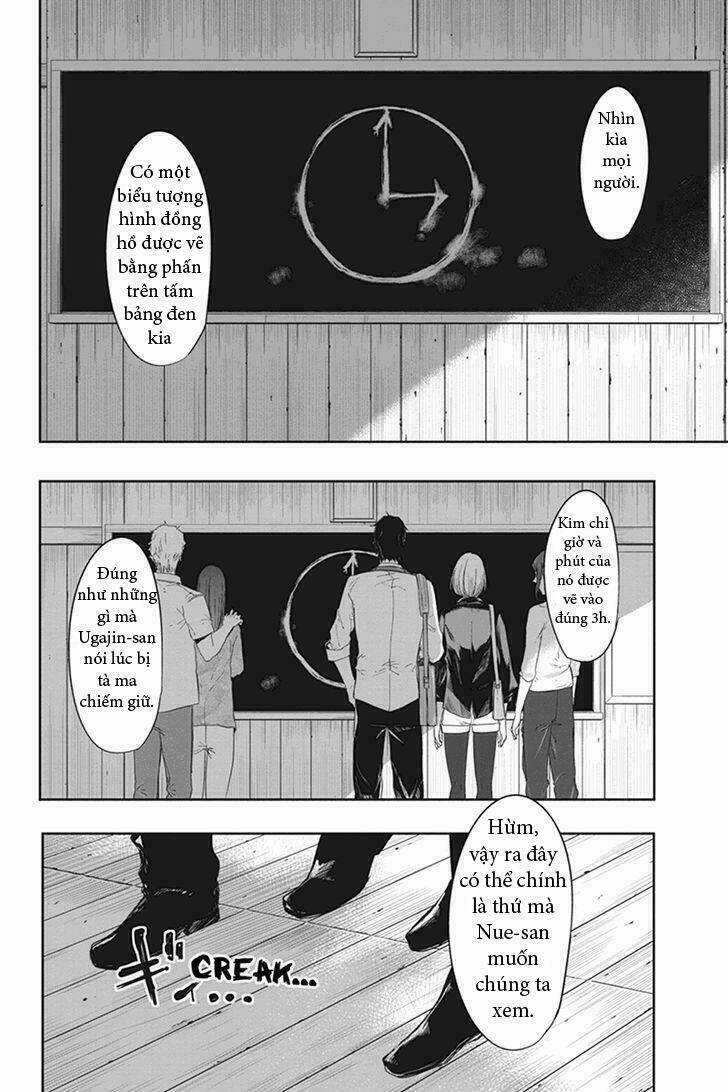 Fatal Frame: Shadow Priestess - Chapter 22.1 - Trang 14