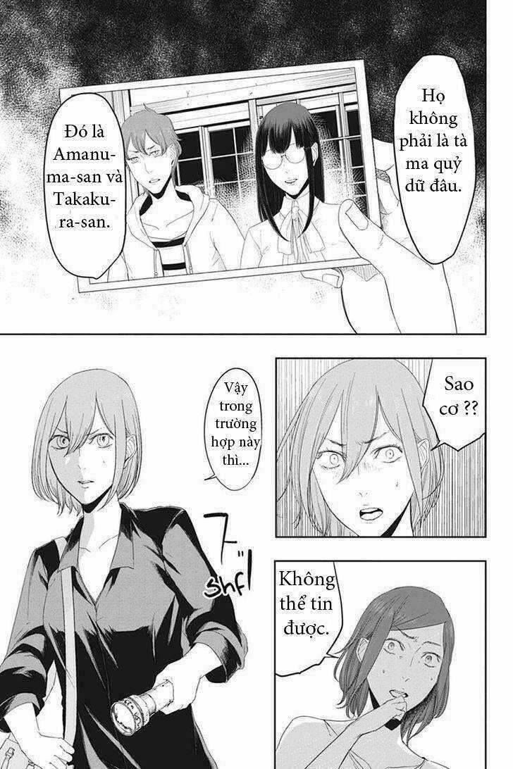 Fatal Frame: Shadow Priestess - Chapter 22.1 - Trang 26