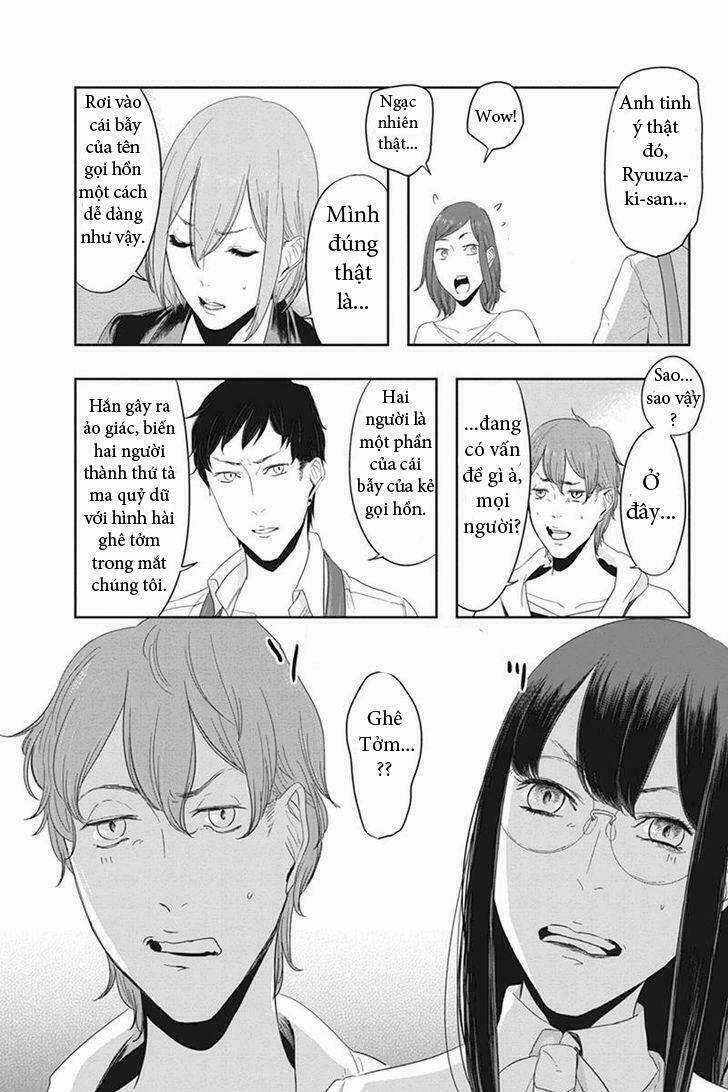 Fatal Frame: Shadow Priestess - Chapter 22.1 - Trang 28