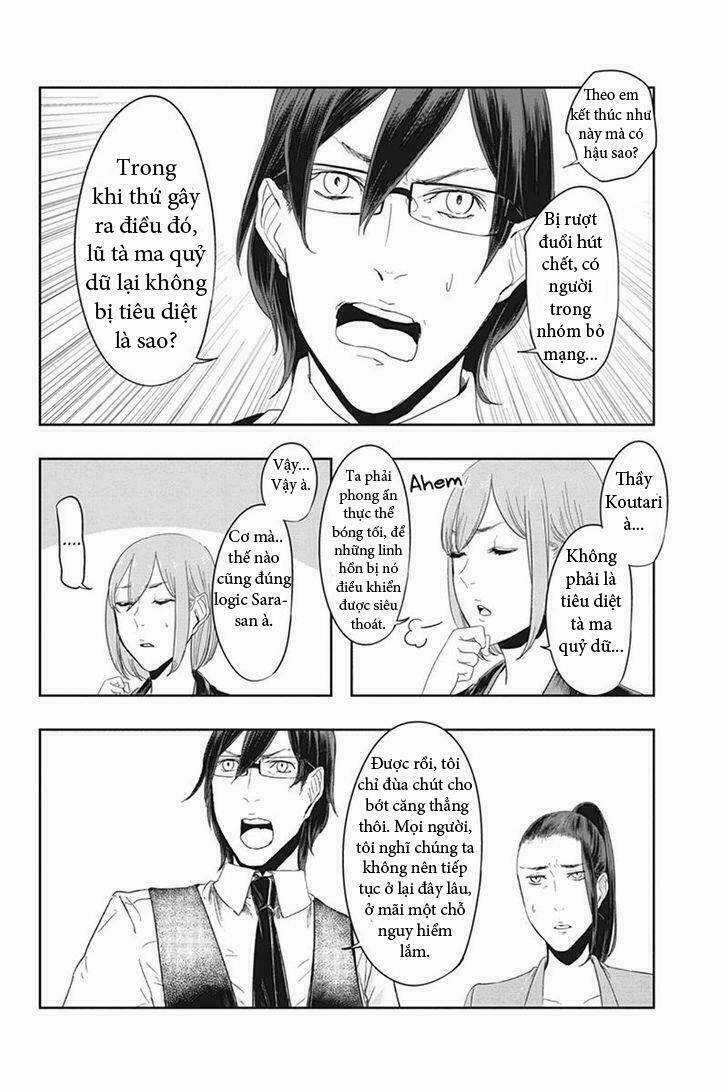 Fatal Frame: Shadow Priestess - Chapter 22.1 - Trang 33