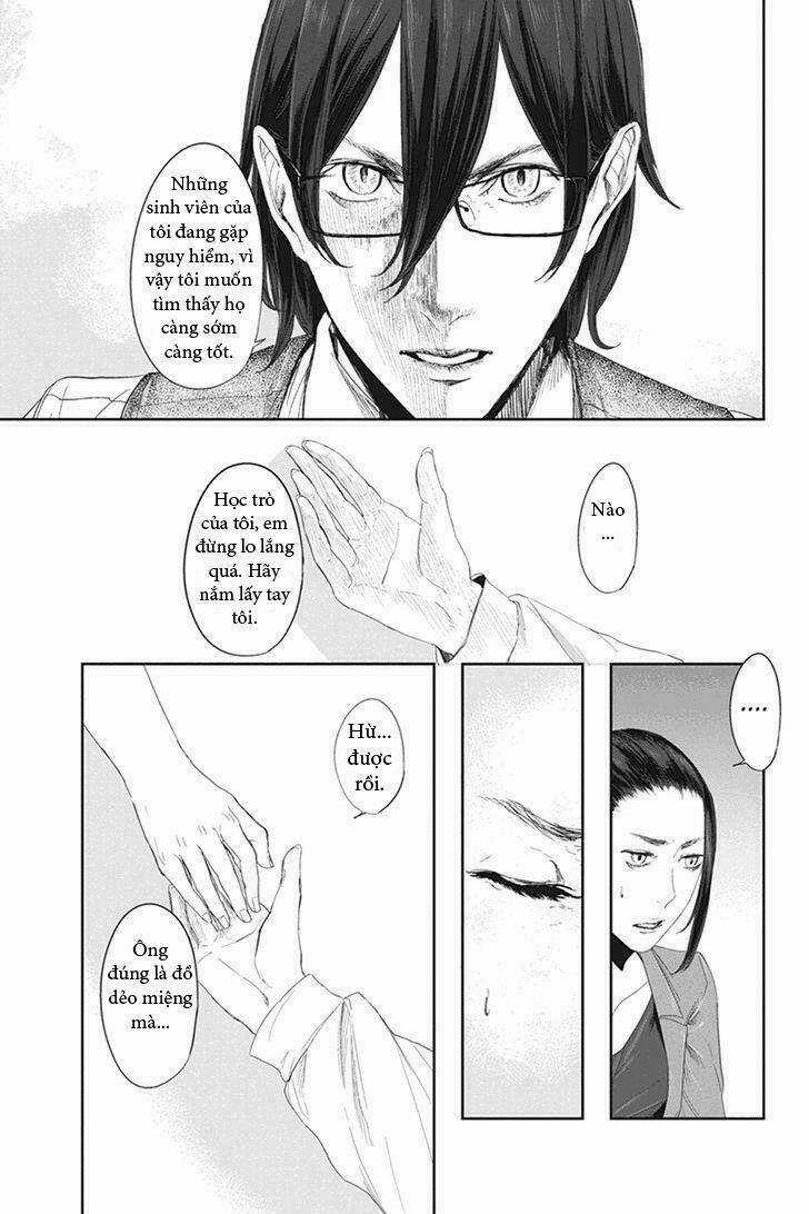 Fatal Frame: Shadow Priestess - Chapter 22.1 - Trang 9