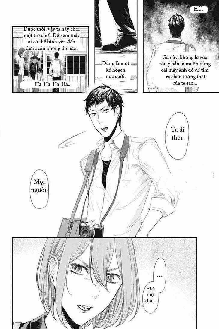 Fatal Frame: Shadow Priestess - Chapter 22 - Trang 2