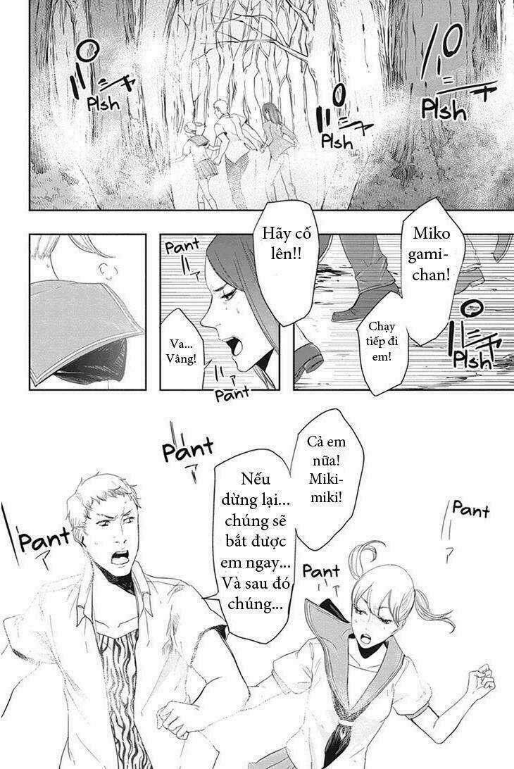 Fatal Frame: Shadow Priestess - Chapter 22 - Trang 11