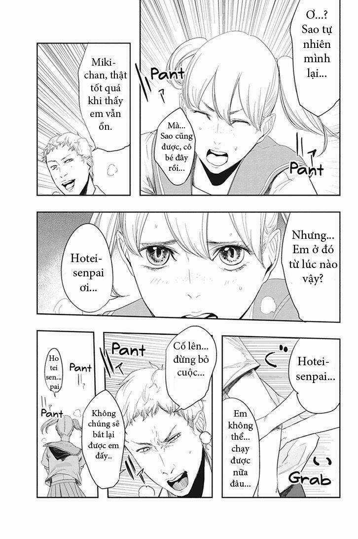 Fatal Frame: Shadow Priestess - Chapter 22 - Trang 12