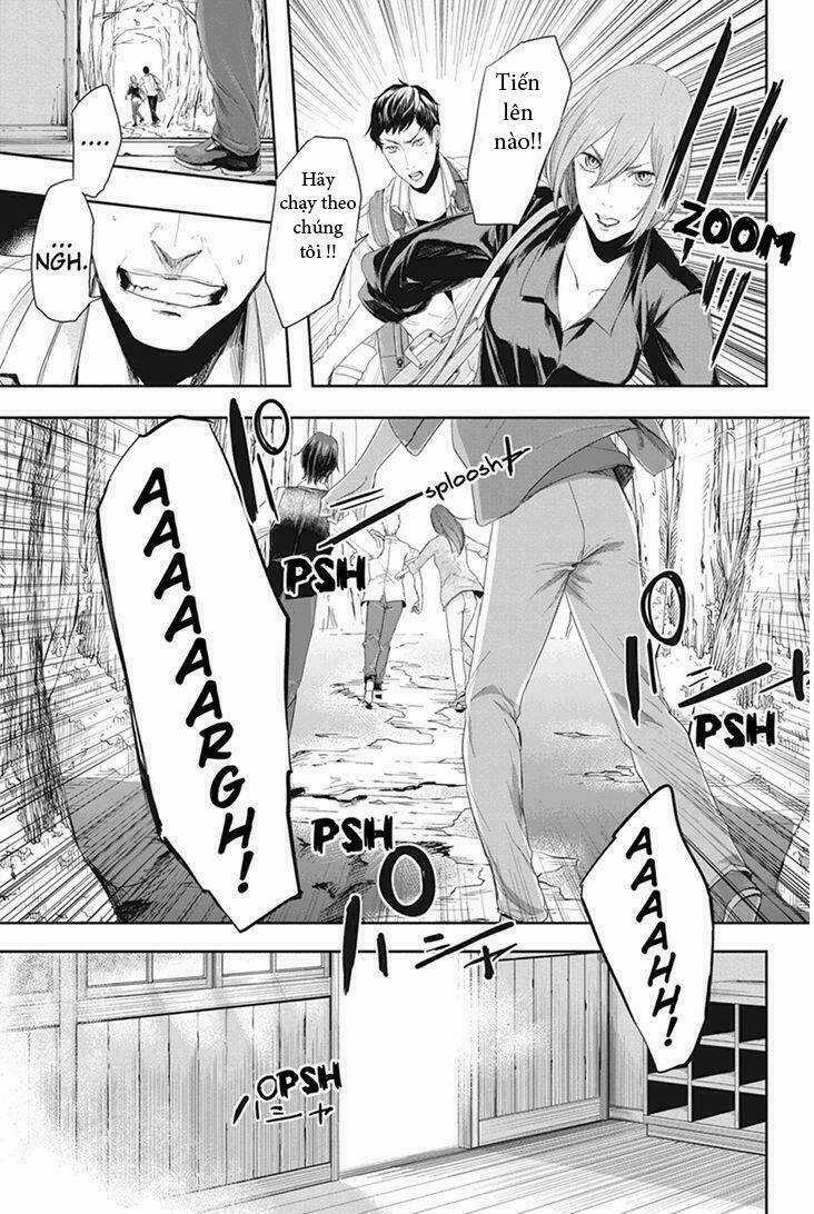 Fatal Frame: Shadow Priestess - Chapter 22 - Trang 8