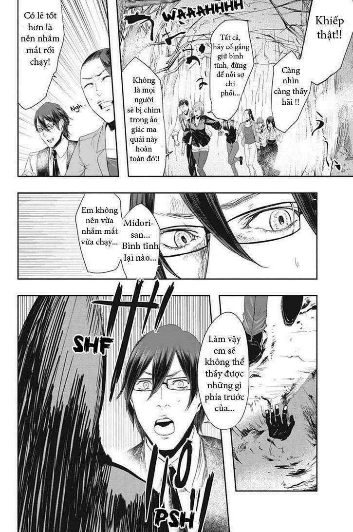 Fatal Frame: Shadow Priestess - Chapter 22 - Trang 9