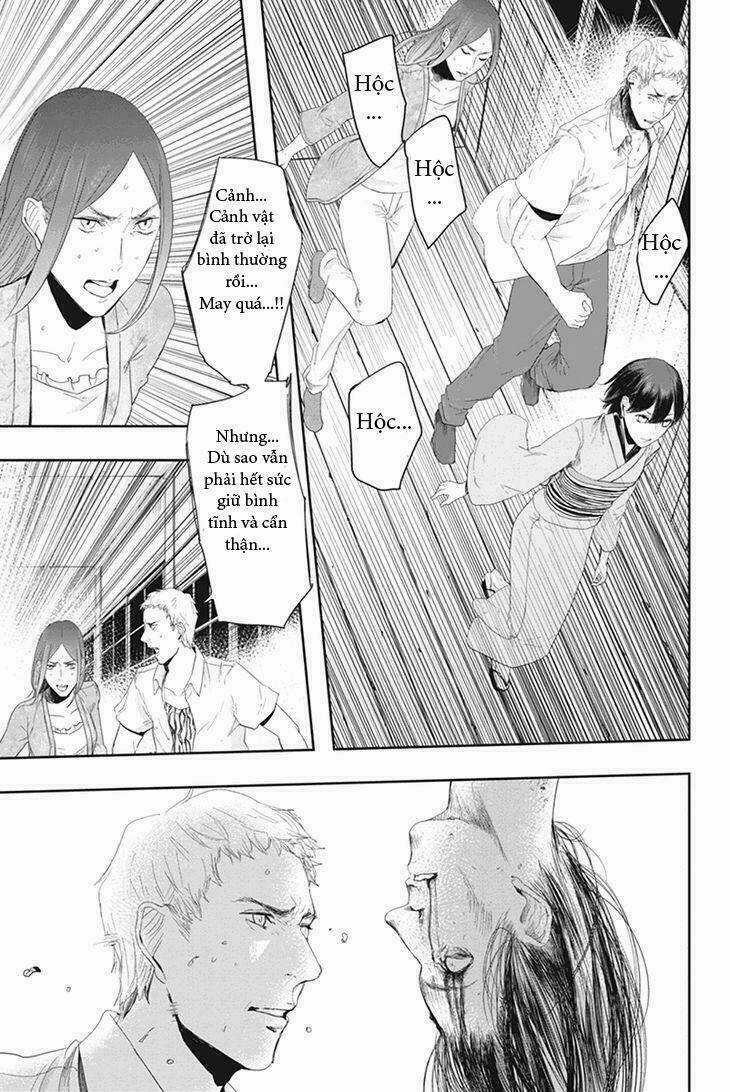 Fatal Frame: Shadow Priestess - Chapter 23 - Trang 14