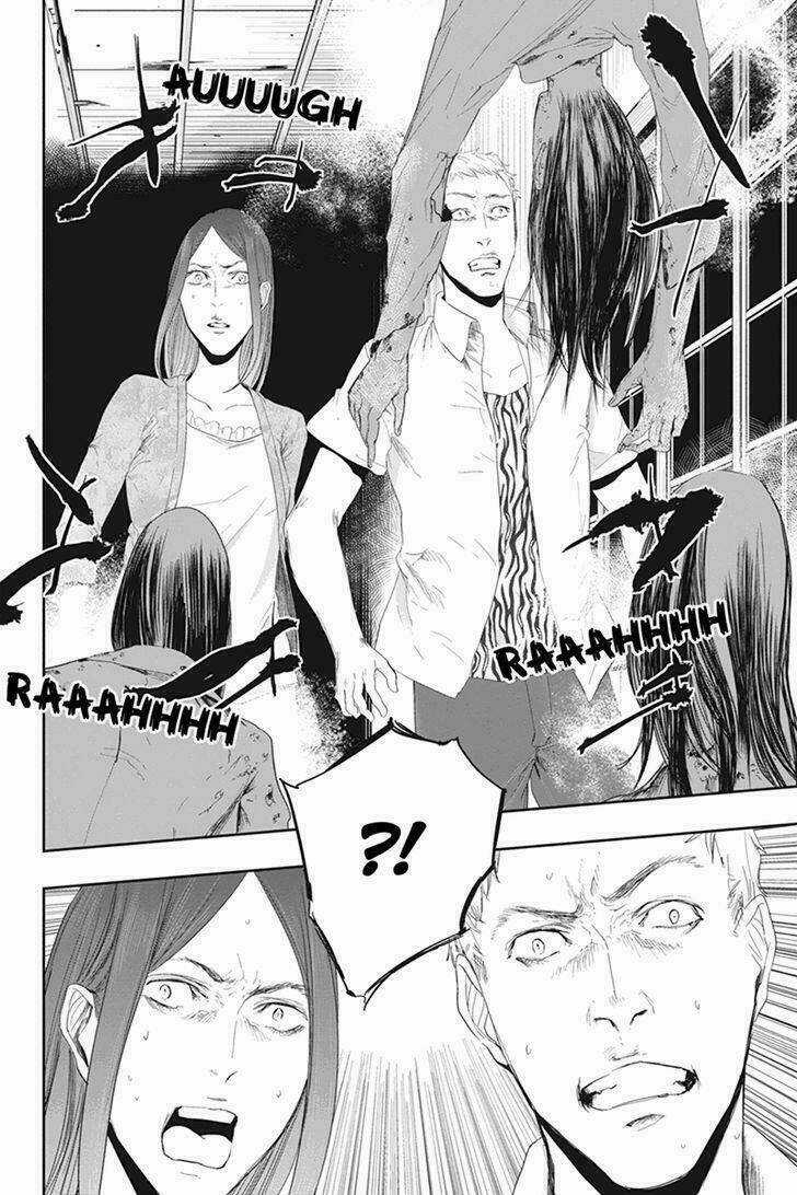 Fatal Frame: Shadow Priestess - Chapter 23 - Trang 15