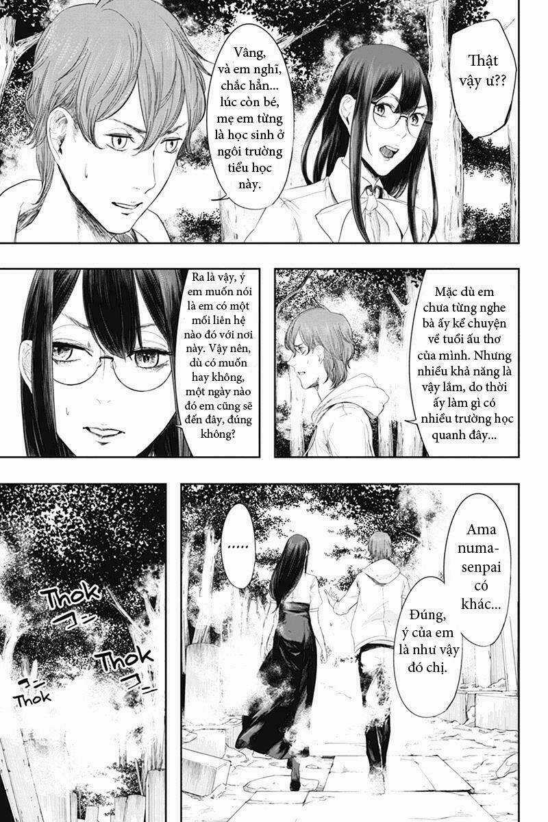 Fatal Frame: Shadow Priestess - Chapter 25 - Trang 11