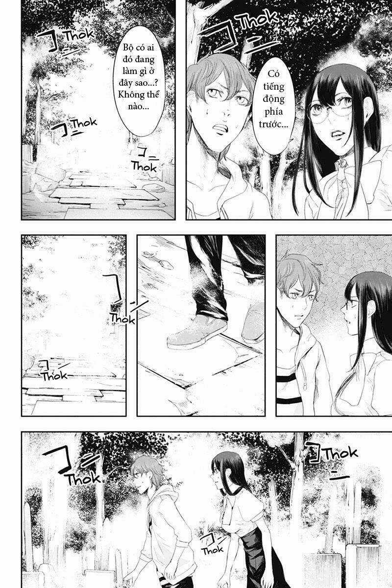 Fatal Frame: Shadow Priestess - Chapter 25 - Trang 12