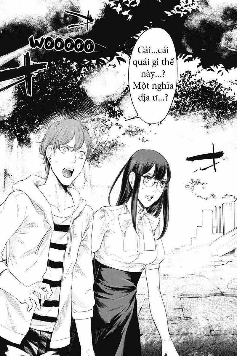 Fatal Frame: Shadow Priestess - Chapter 25 - Trang 7